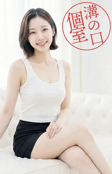 さやか(24)