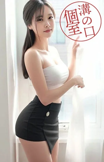 るる(23)