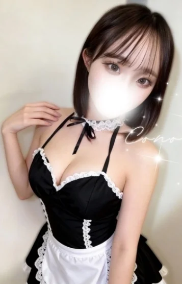 天使この(21)