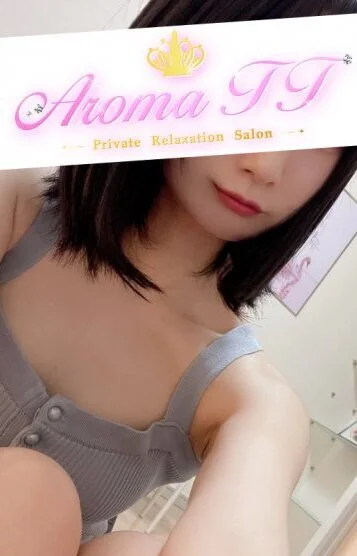 音羽すず(21)
