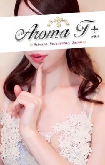 姫川あい(24)