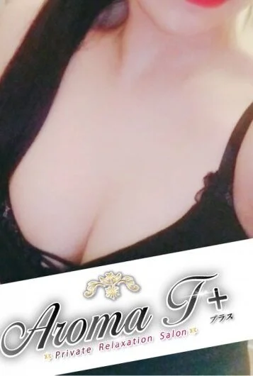 石井ねむ(19)