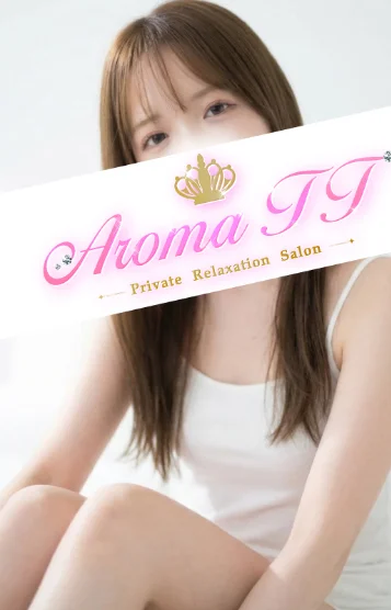 林むぎ(23)