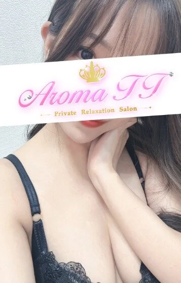 城咲るな(25)