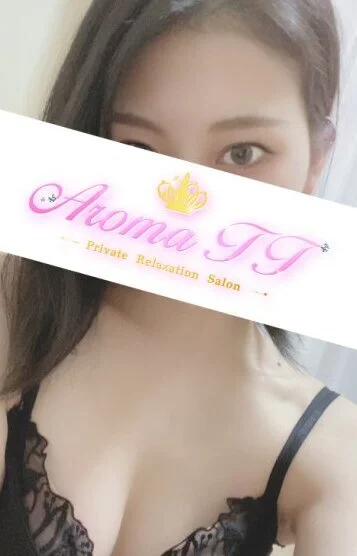 三井らん (24)