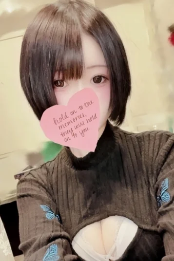 和泉 りん(20)