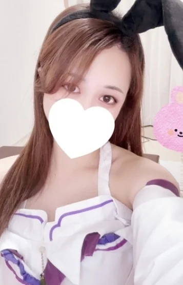 れお(23)