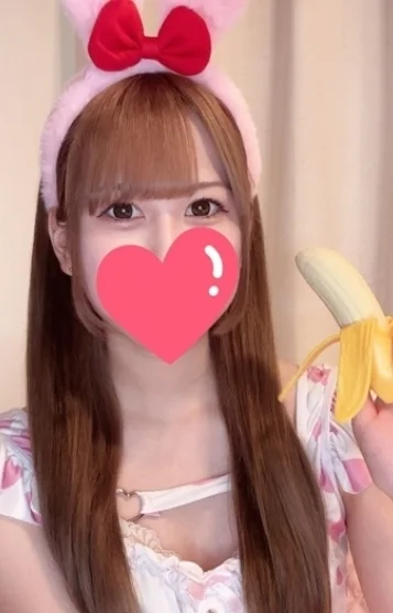 りおん(19)