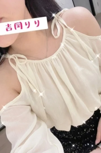 吉岡りり(36)