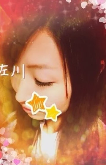 佐川 （さがわ) (28)