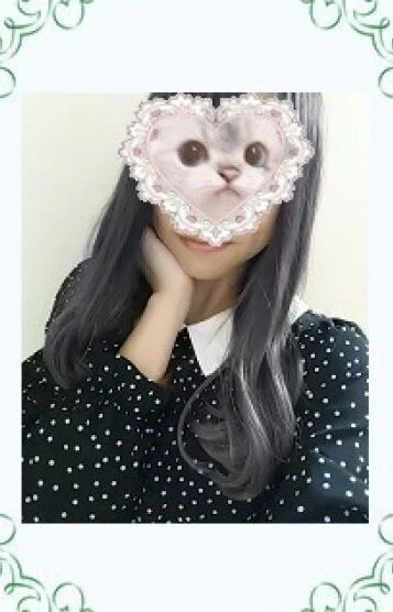 崎（さき）(29)