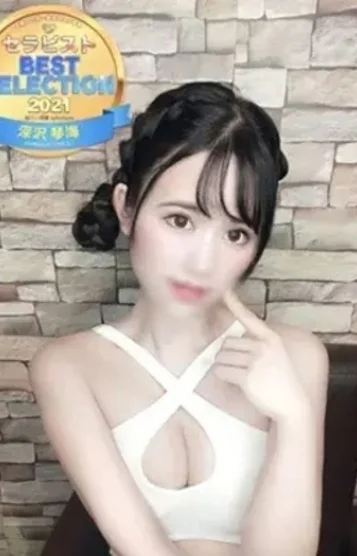 深沢琴海(23)
