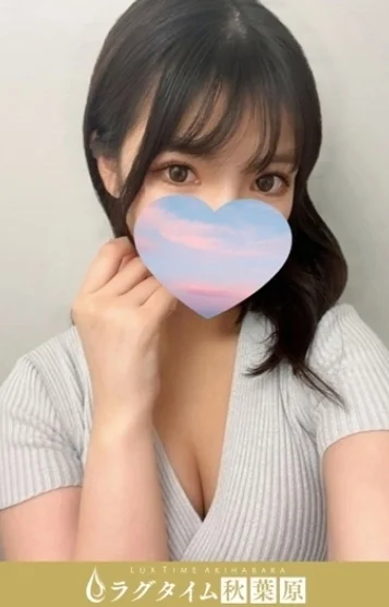 由井つきか(21)
