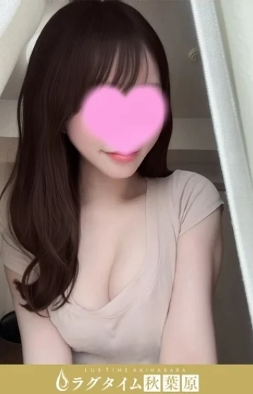 花村いちか(20)