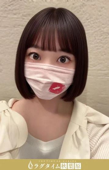 桐山なつ(26)