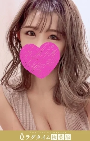 天道しずく(24)