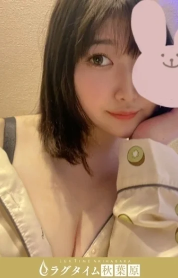 桜井あやみ(19)