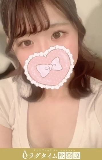 星奈ゆうな(20)