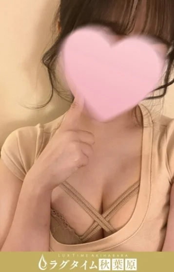 佐野ほまれ(21)