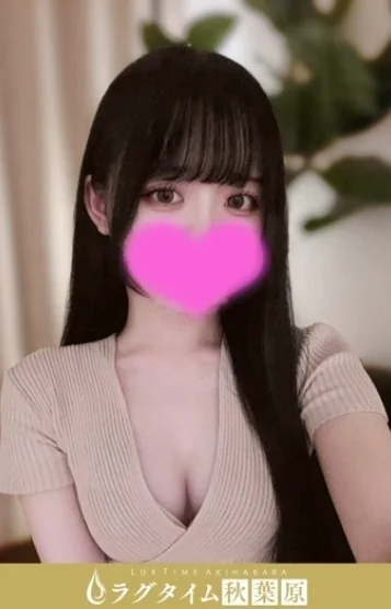 白兎ゆらの(20)