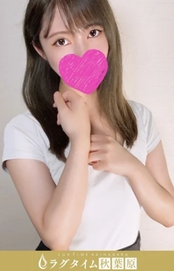 葛城えれな(19)