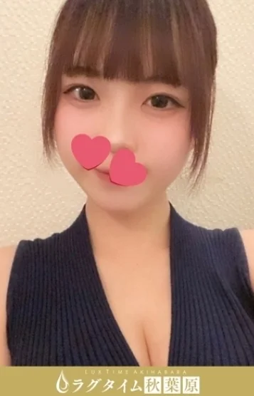 小野寺かやの(20)