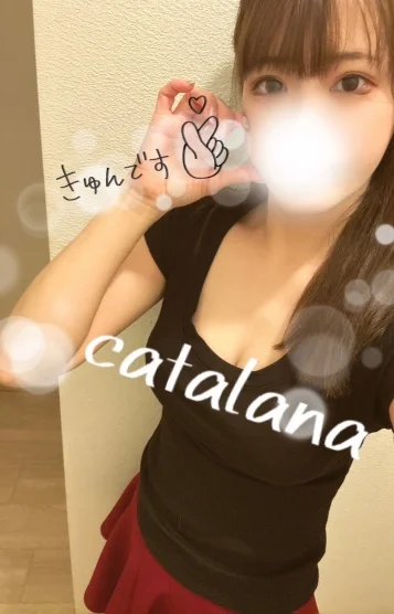 木島うた(29)