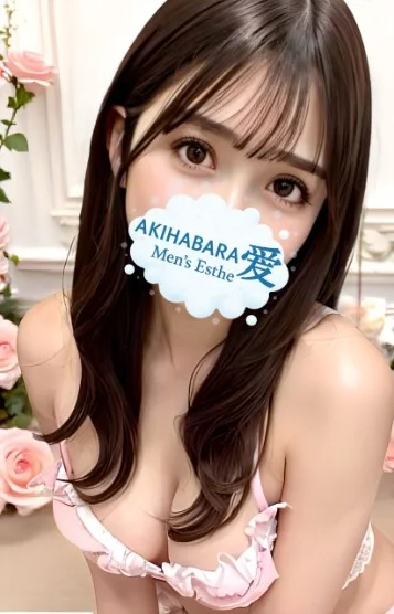アリス(22)