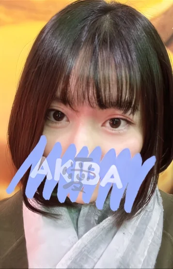 キキ(23)