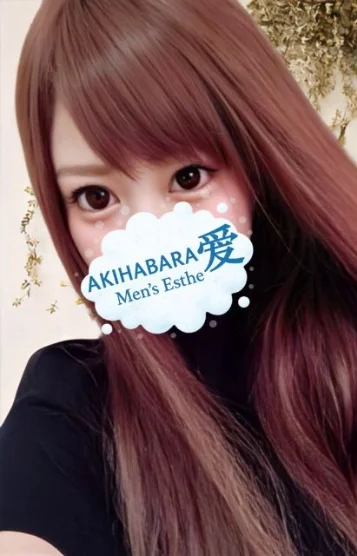なおみ(23)