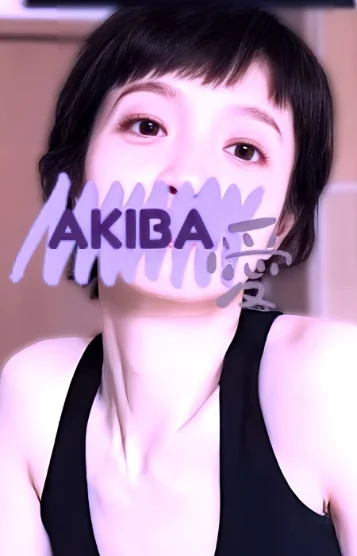 なみ(26)