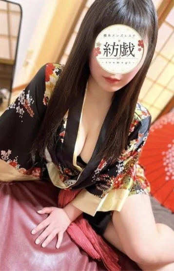 藤原 ひな(23)