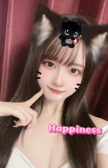 いおり(日本人)(21)