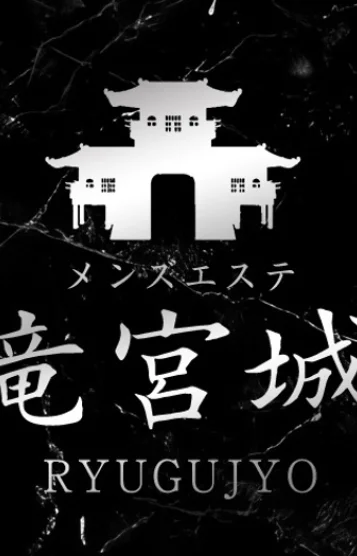 沢尻もも(46)