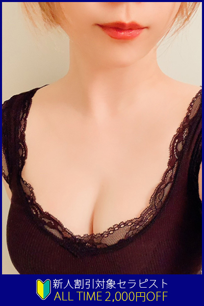 川崎 雨音ゆら(29)