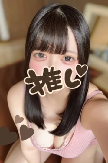 かのん(21)