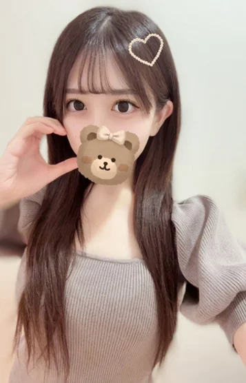 える(20)