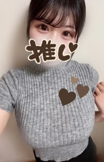 りんか(20)