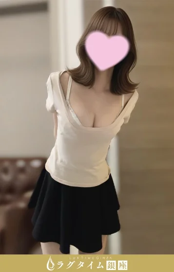 成宮りん(20)