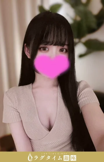 白兎ゆらの(20)
