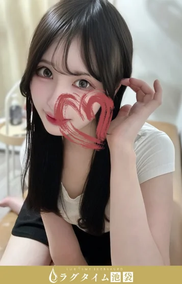 伊吹れむ(23)