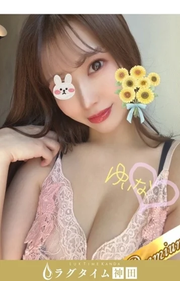 白坂ゆいな(24)