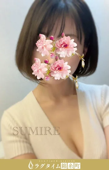 江口すみれ(29)