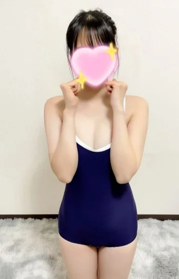りの(20)