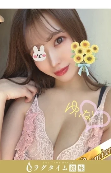 白坂ゆいな(24)