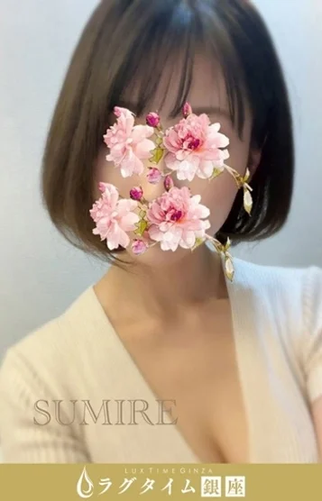 江口すみれ(29)