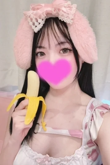 あいか(21)