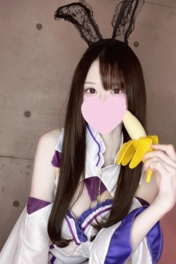 さくな(24)