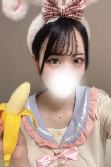 ひなの(20)