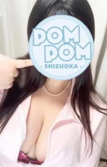 らん(24)